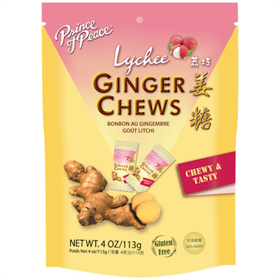 Lychee Ginger Chews - Premium  from Shop A Positive You - Just $3.50! Shop now at Shop A Positive You